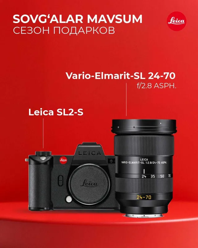 Немецкая камера LEICA SL2-S с объективом оригинал