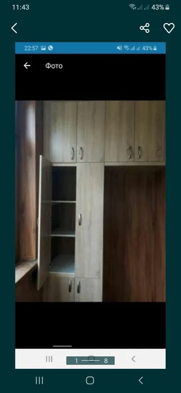 Mebel ustasi 2 Mebel ustasi 2