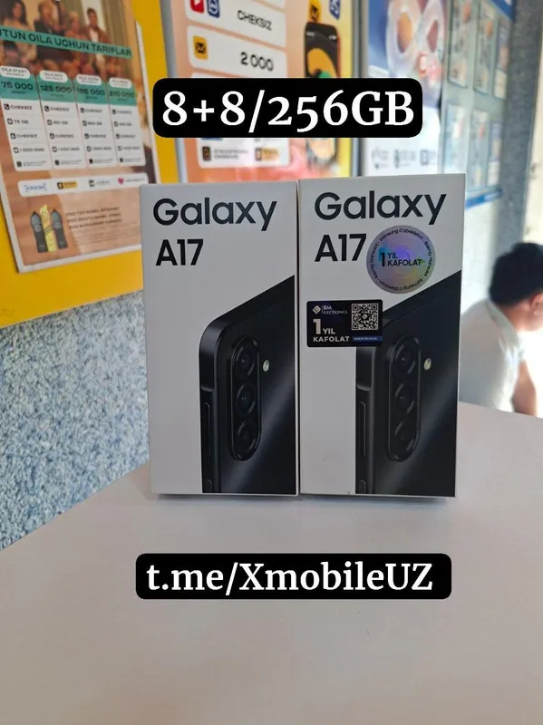 Samsung A17 8+8/256GB
