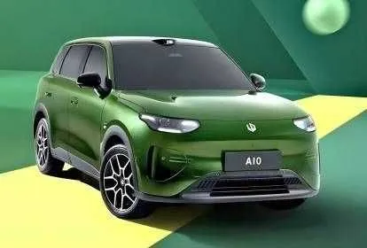 Leapmotor A10 yengi electromobil