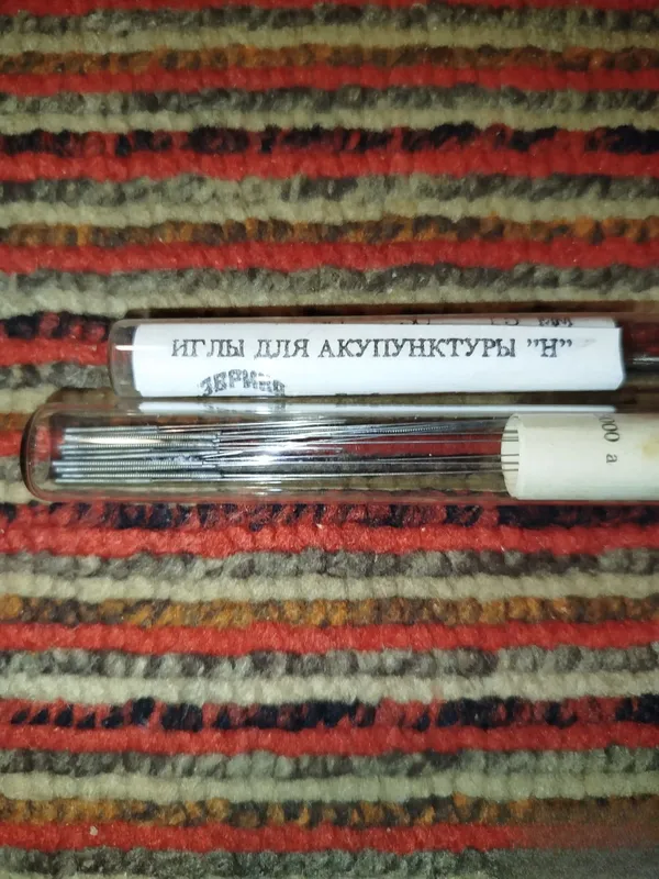 Akupunktura va igna bilan davolash uchun ignalar, SSSRda ishlab chiqarilgan, sifatli 1 Akupunktura va igna bilan davolash uchun ignalar, SSSRda ishlab chiqarilgan, sifatli 1