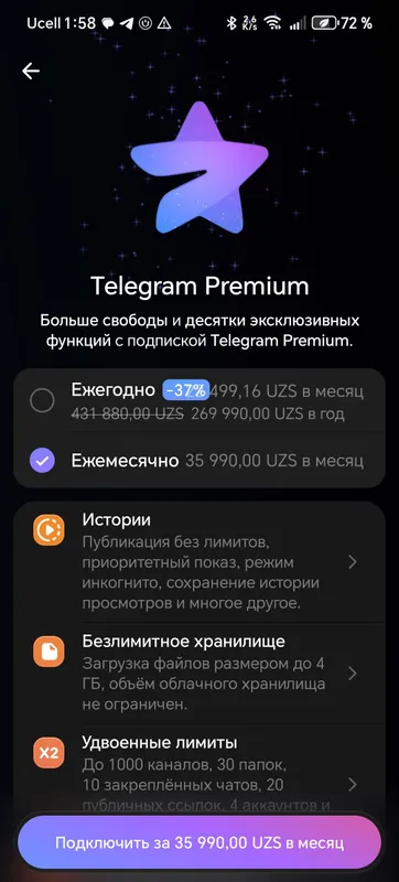 Telegram Premium Telegram Premium