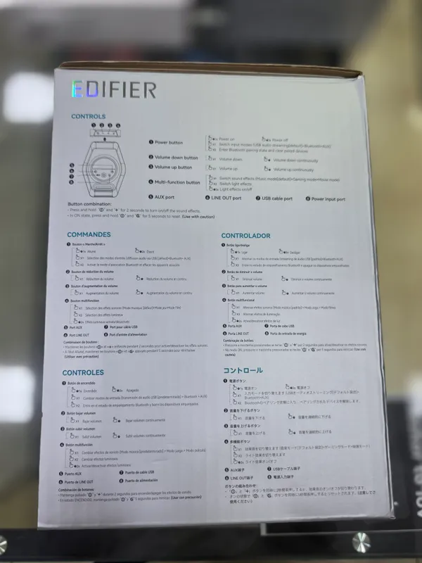 Колонки-Edifair-G2000 PRO 2 Колонки-Edifair-G2000 PRO 2