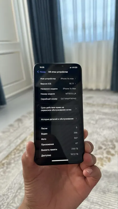 Iphone XsMax 4