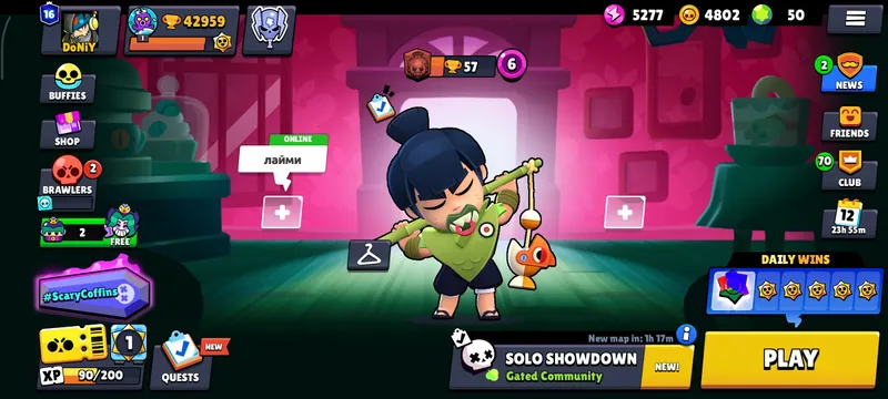 Brawl stars akkaunt sotiladi 3