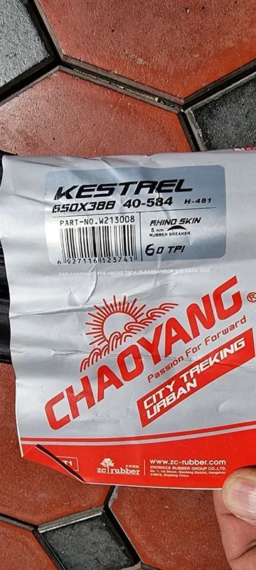 Покрышка антипрокольная CHAOYANG 26X1.75, 27.5X1.75. — фото 2