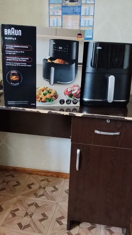 Продам новый аэрогриль Браун HF5030