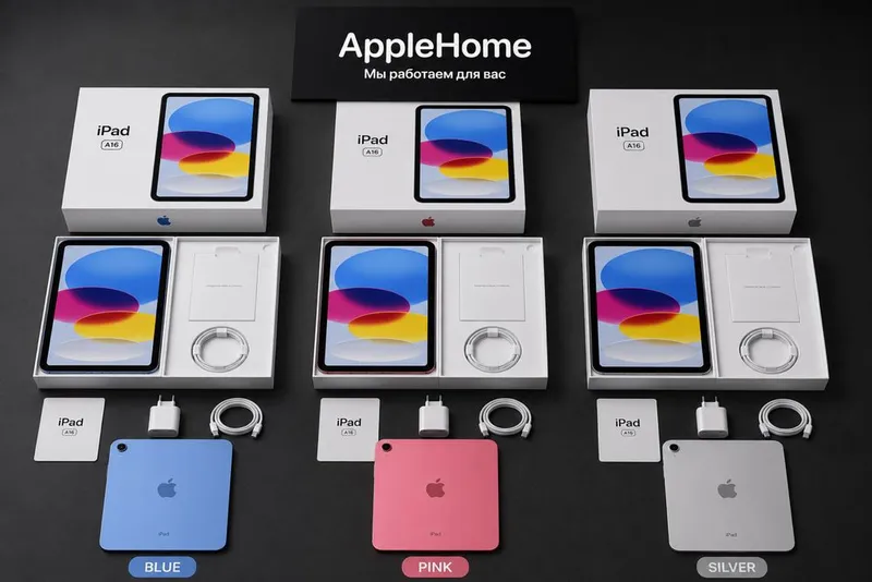 Ipad a16 128 wifi silver blue pink sale