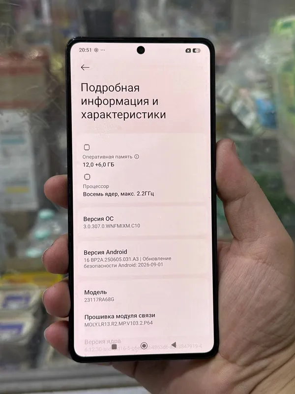 Redmi Note 13 Pro 512 ГБ, идеальное состояние 2