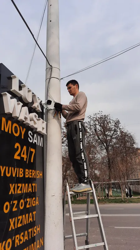 Установка камеры / Установка Wi‑Fi роутера / LAN настройка 3 Установка камеры / Установка Wi‑Fi роутера / LAN настройка 3