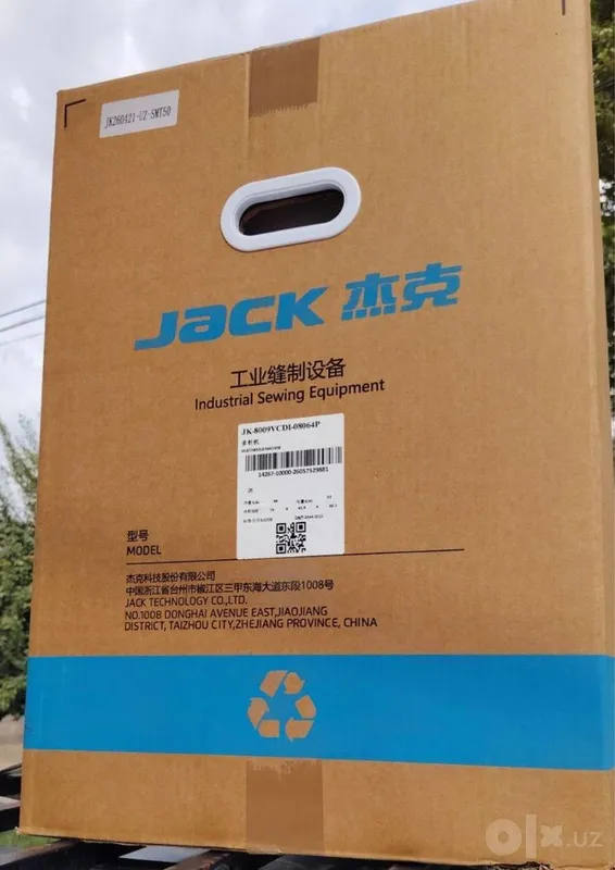 Швейная машина Jack 1 Швейная машина Jack 1