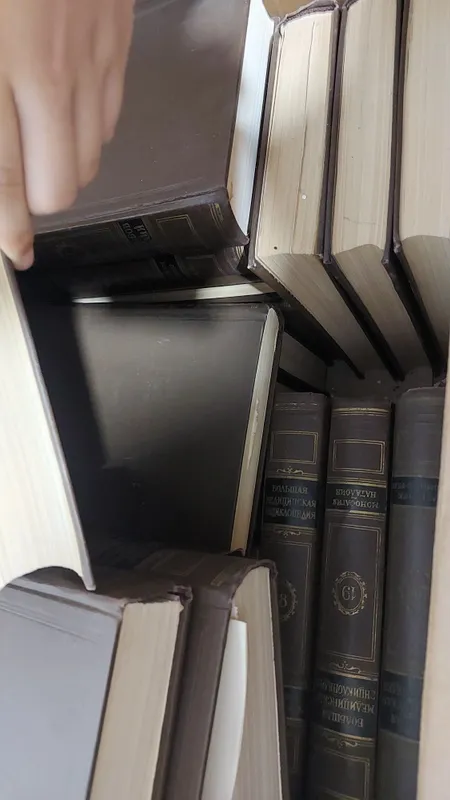 Книги БМЭ медицинские 5 Книги БМЭ медицинские 5