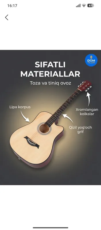 Gitara 1 Gitara 1