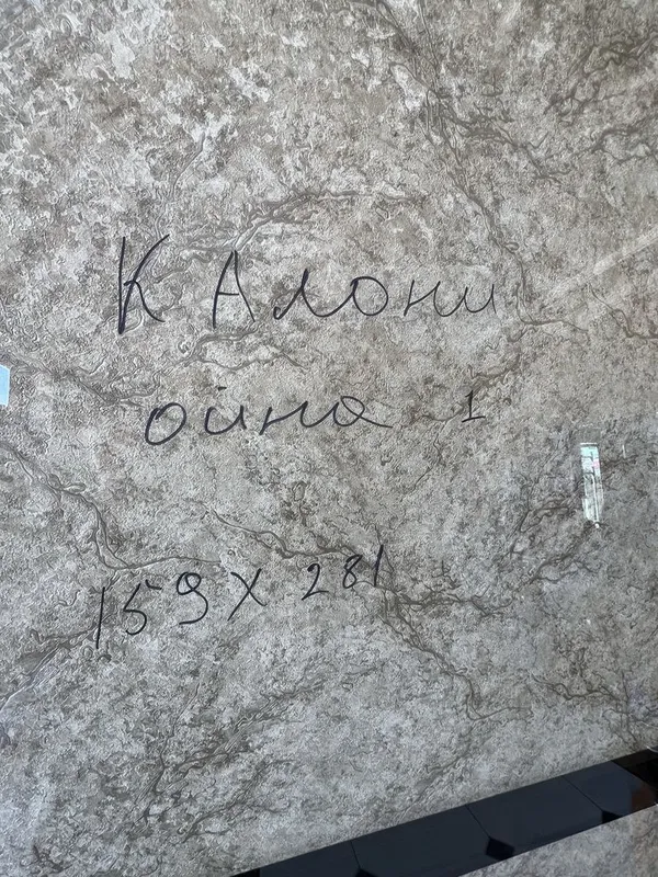 Продается! Стекло каленое / Sotiladi! Kalyon oynasi — фото 1
