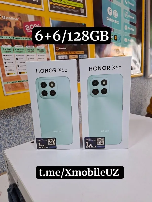 Honor X6C 6+6/128GB