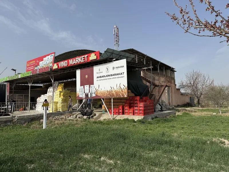 Срочно продаётся тойхона 1 Срочно продаётся тойхона 1