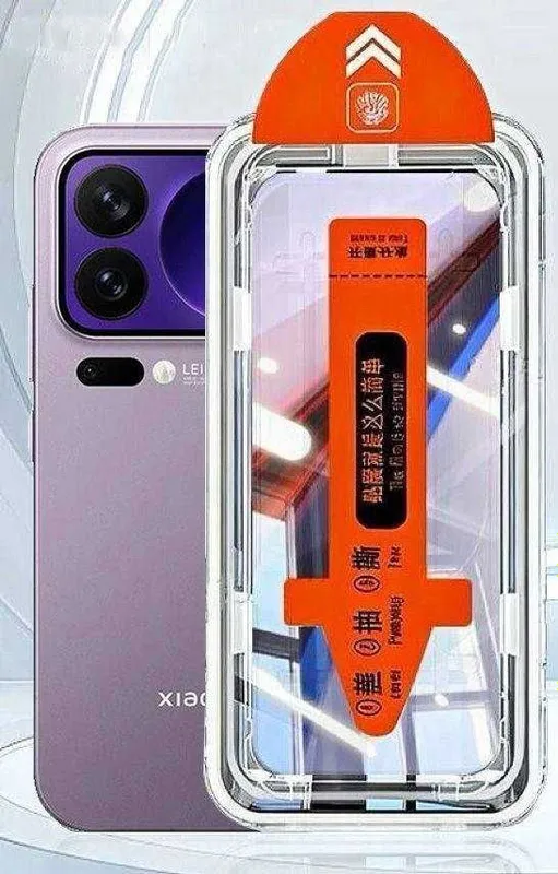 Защитное стекло для камеры смартфона Xiaomi 17 pro 3 Защитное стекло для камеры смартфона Xiaomi 17 pro 3