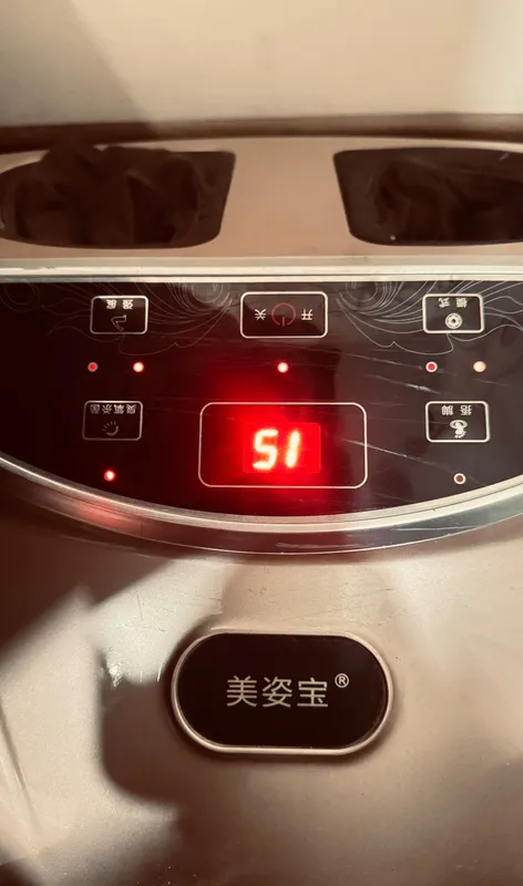 Массажер для ног 3