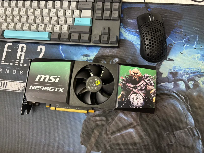Msi GTX 295  ( 1792mb 896bit )