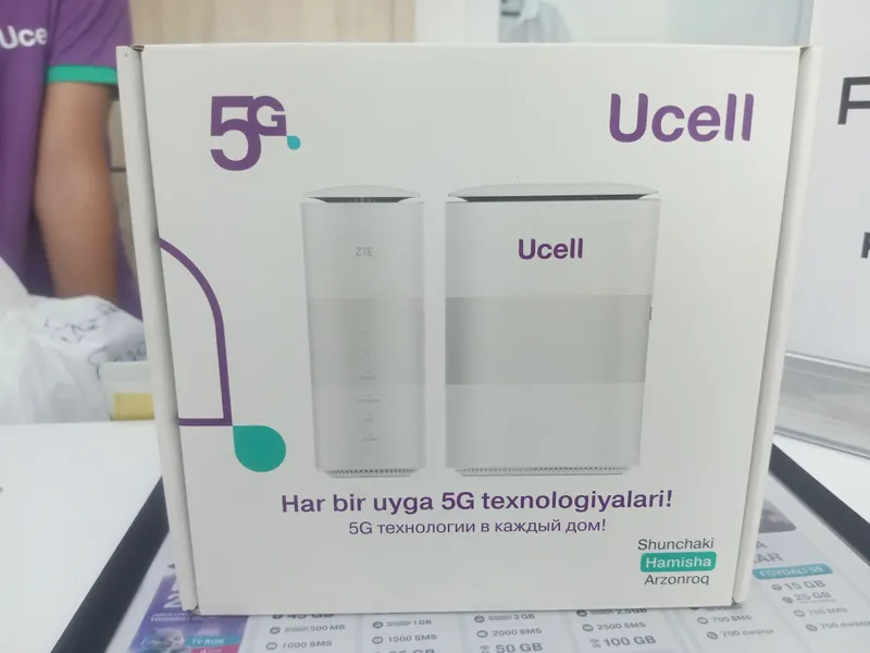 simsiz wifi
