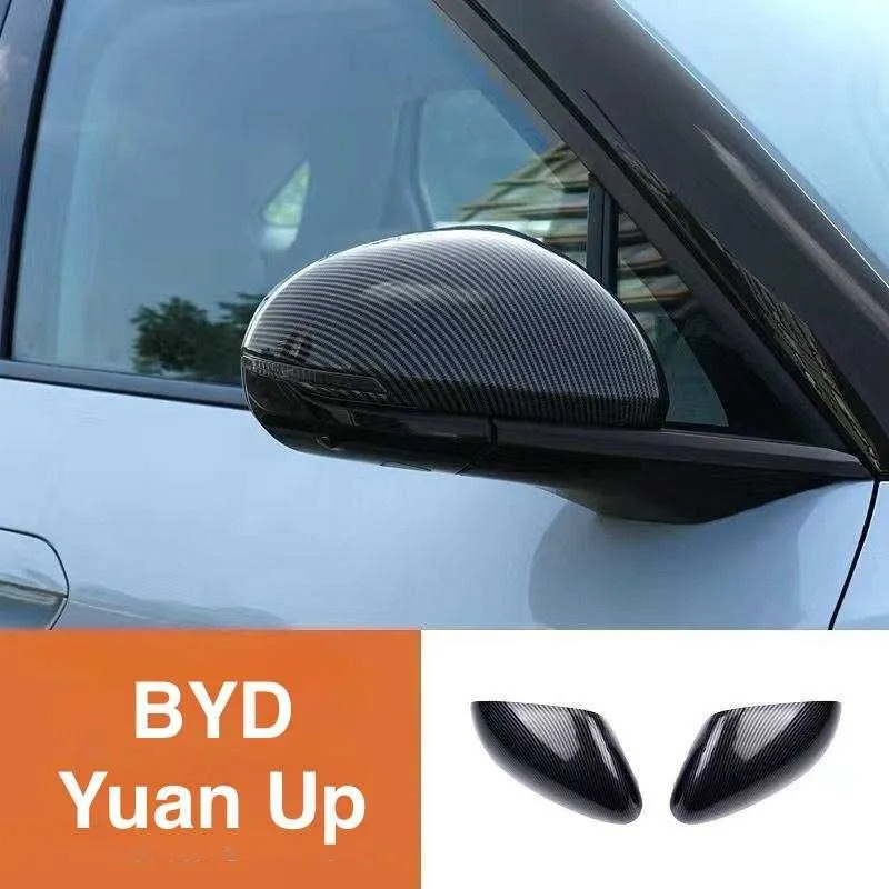 BYD YUAN UP аксессуары 1 BYD YUAN UP аксессуары 1