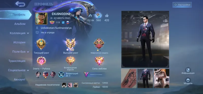 mobile legends akk 1