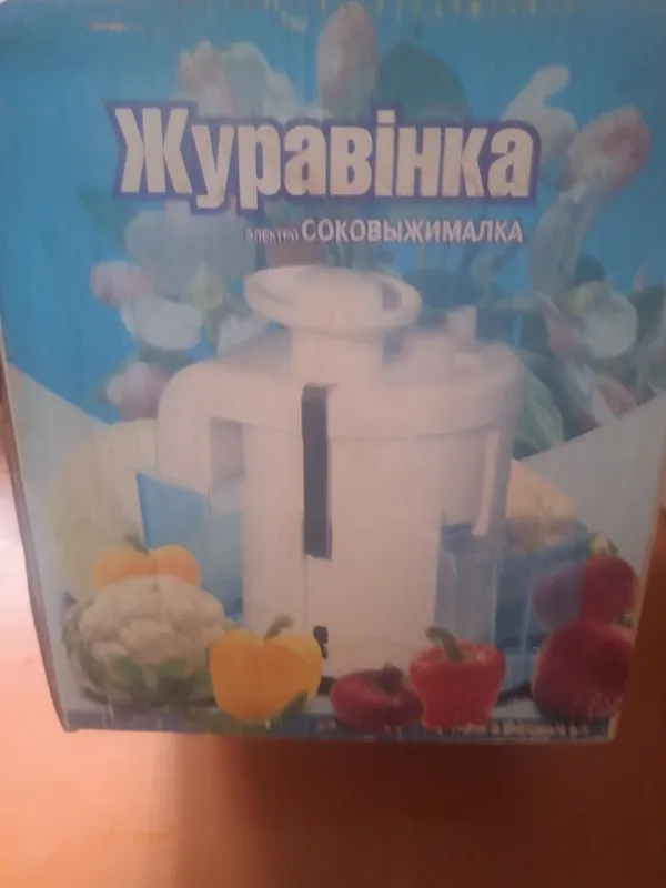 Журавинка соковий жималка sotiladi