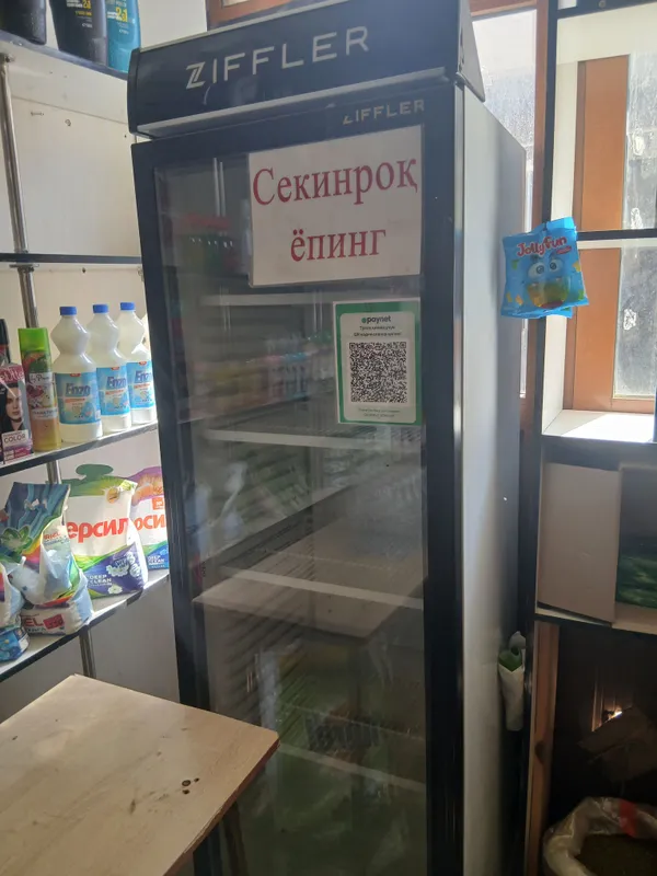 Доконлар ун музлатгич сотилади холати янги 4500000