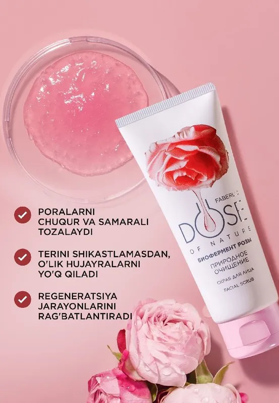 «Tabiiy tozalash» yuz uchun skrab — фото 1