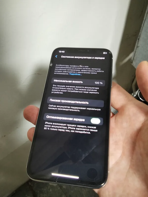 iPhone X 256GB 3