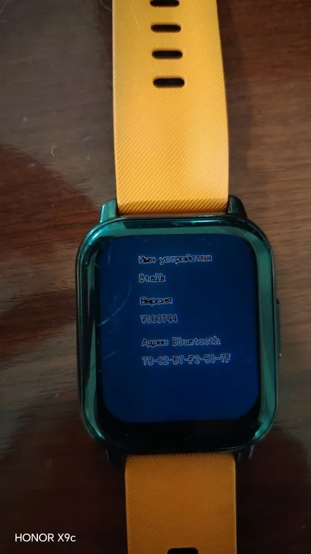Smart watch цена за все — фото 1