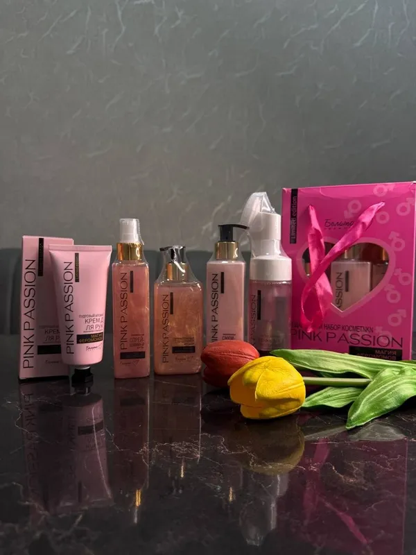 "PINK PASSION" novinka nabor