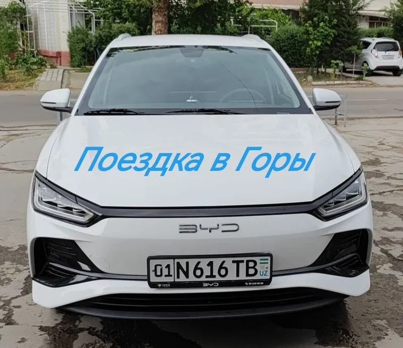 Taxi v Gori Такси в Горы в Любую точку Горы, Амирсай, Чимган, Чарвак, Taxi v Gori Такси в Горы в Любую точку Горы, Амирсай, Чимган, Чарвак,