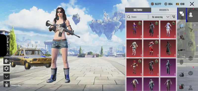 Pubg akkaunt KAMI BOR 2 Pubg akkaunt KAMI BOR 2
