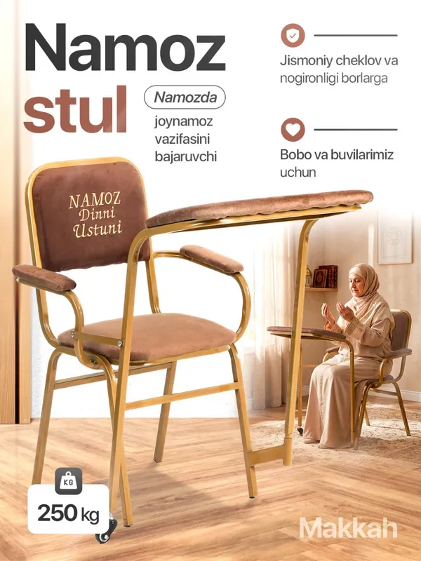 Nomoz stul 2 Nomoz stul 2