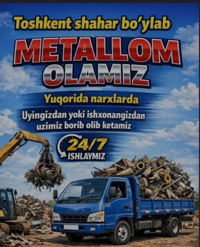 Metallom Metallom Metallom