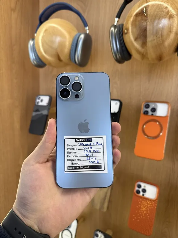 Iphone 13 Pro Max 256GB Iphone 13 Pro Max 256GB