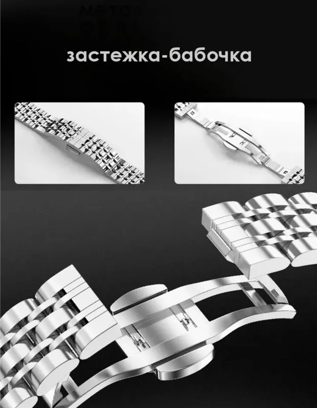 Huawei band 10 ремешок 2 Huawei band 10 ремешок 2