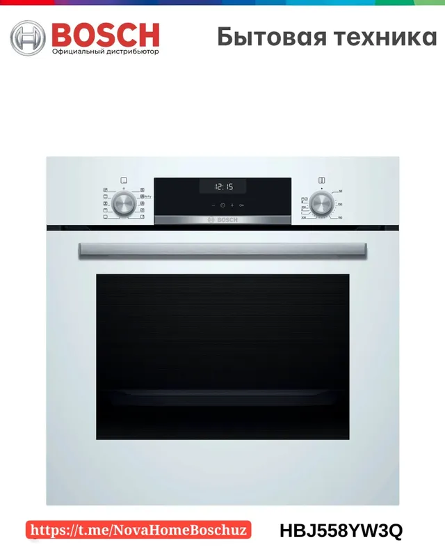 6-seriya 60 x 60 cm o‘rnatiladigan duxovka oq Bosch HBJ558YW3Q