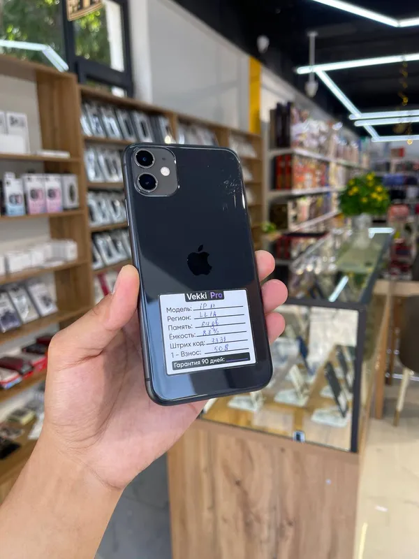 iPhone 11 64 GB iPhone 11 64 GB