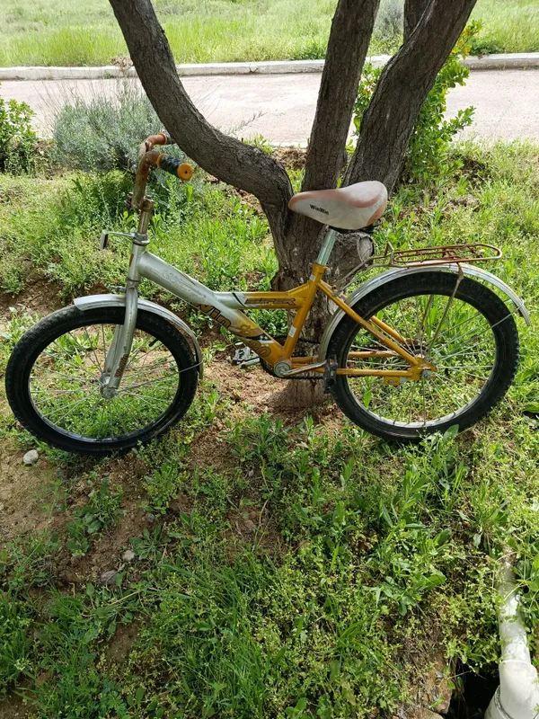 Ural vilik $&2981&