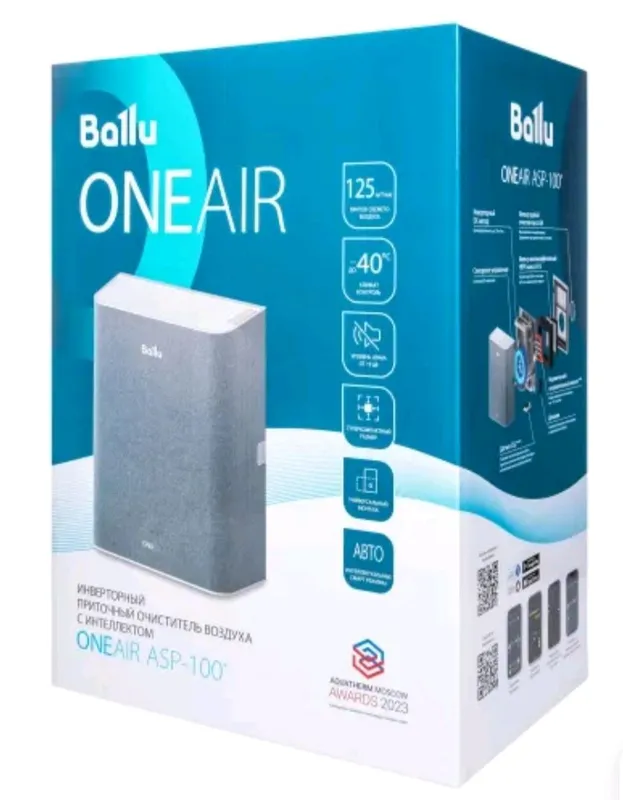 Чистый кислород Ballu ONEAIR ASP-80 — фото 1