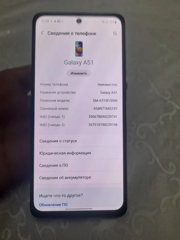 Samsung a51 64gb 2 Samsung a51 64gb 2