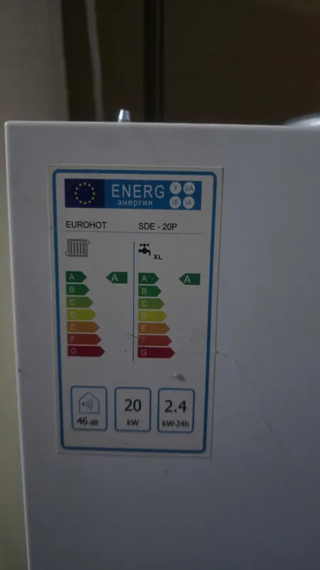 Dvuxkontrni katyol 20 kv evrohot 2 Dvuxkontrni katyol 20 kv evrohot 2