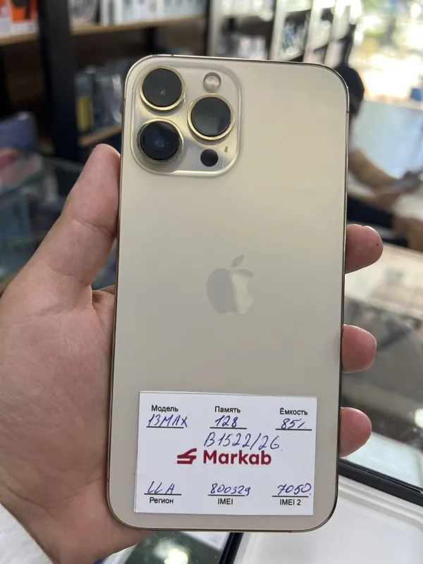Iphone 13 pro max