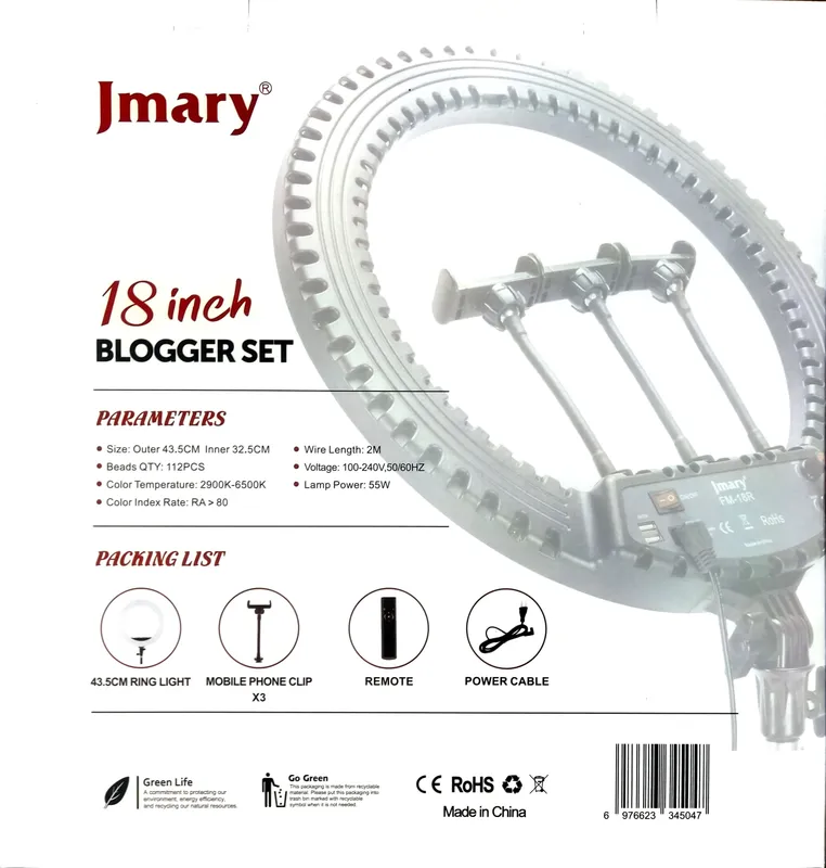 Jmary FM-18R 18" кольцевая лампа (набор для блогера) 2 Jmary FM-18R 18" кольцевая лампа (набор для блогера) 2