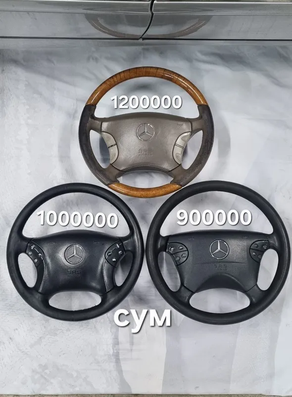 Продаю руль для мерседеса, mercedes