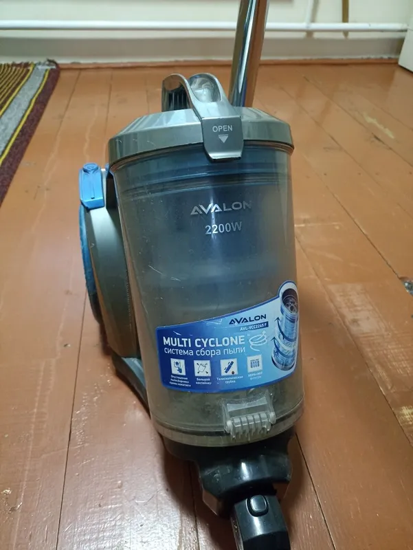 Пылесос AVALON 2200W