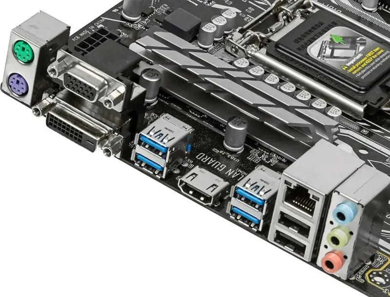 Материнская ASUS H270 Intel LGA-1151 ATX c процом 6 Материнская ASUS H270 Intel LGA-1151 ATX c процом 6