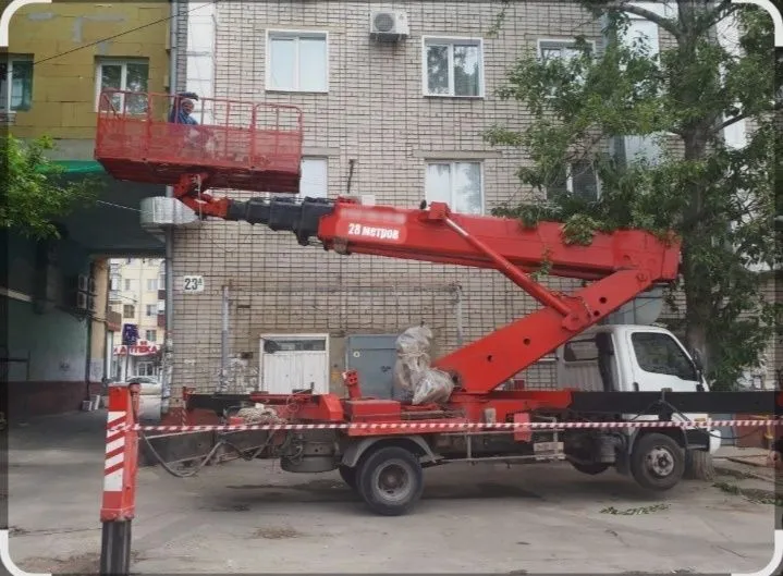 Avtovishka xizmati